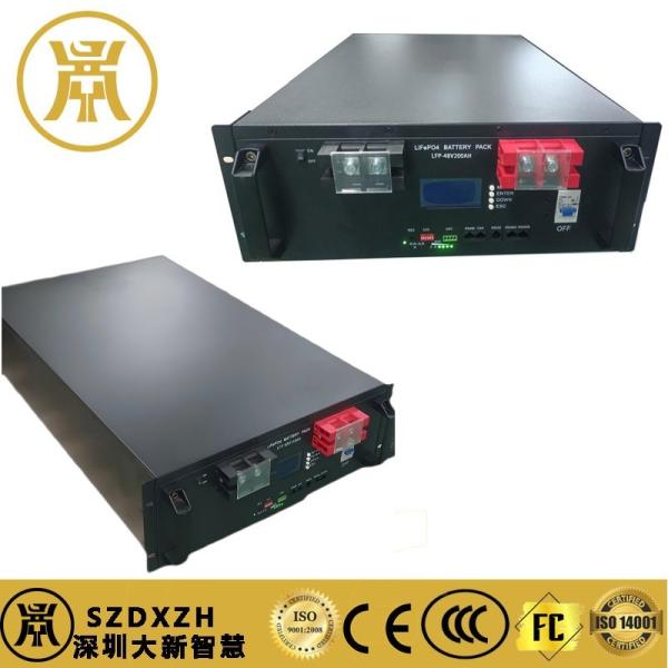Buy cheap Rack Mount 48VDC 7200Wh Lithium-Ion Battery Pack For Solar Energy Storage System from wholesalers