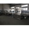 Buy cheap 100 to 2000kgs per hour Chocolate Coating Machine from wholesalers