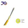 Buy cheap 2KM LSZH Tight Buffer 12 Core Indoor Fiber Optic Cable from wholesalers