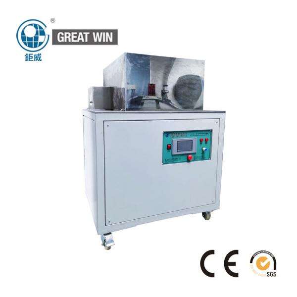 Buy cheap Dynamic Shoe Bending Waterproof Testing Machine Adjustable Angle 2 . 8A from wholesalers
