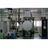 Buy cheap Long Service Life Metal Sintering Furnace Low Consumption And Environmental Protection from wholesalers