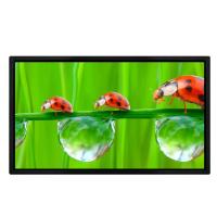 Buy cheap 65 Inch Wall Mounted Lcd Display 2k FHD Advertising Digital Signage product