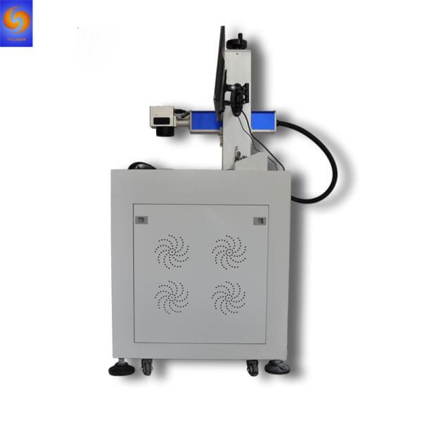 Buy cheap Raycus IPG 50W fiber laser marking machine 50W fiber laser marking machine from wholesalers