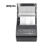 Buy cheap 1500mAh 7.4V Rechargeable Lithium Battery Portable Printer Wireless for Your Business from wholesalers