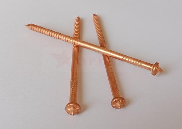 Buy cheap Mild Steel 3mm Welding Insulation Pins Copper Plated For Marine Insulation from wholesalers