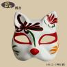 Buy cheap Factory Customized Biodegradable Paper Pulp Molded Cat Face Mask from wholesalers