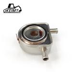 Kubota High Performance Oil Cooler 1J550-37010 1C010-37010 1C010-37012