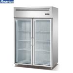 Odorless Kitchen Fridge Freezer