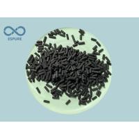 Buy cheap 4.0mm CTC 70% Coal Based Activated Carbon Particles For Solvent Recovery product