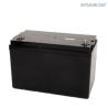 Buy cheap High Capacity 12V Rechargeable Battery Pack Anti Explosion 5000mAh 10000mAh from wholesalers
