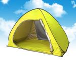 165*200*130cm 2-Person Outdoor Camping Tent Blue Waterproof UV Resistant 190T