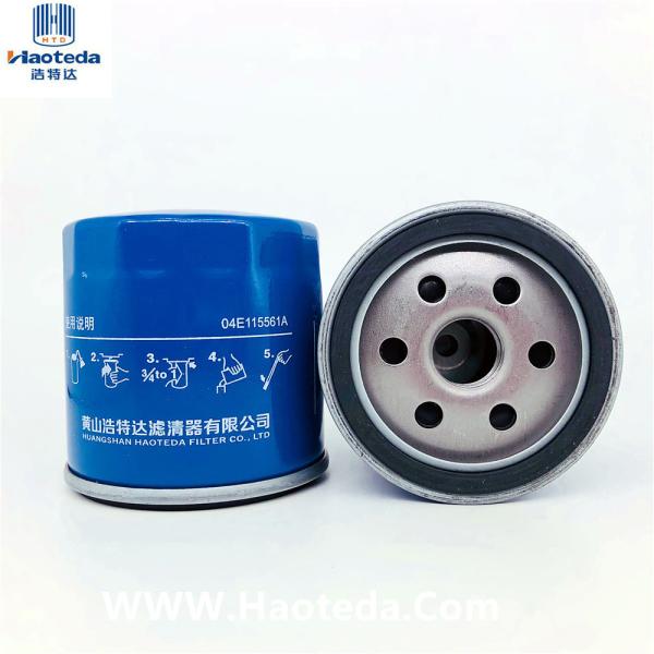 Buy cheap Auto Accessory 04E115561A Metal Oil Filter For Santana / Jetta / Lavida from wholesalers