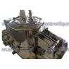 Buy cheap Hermetic Closure Type Plate Top Discharge Basket Centrifuge For Hemp Oil Extraction from wholesalers