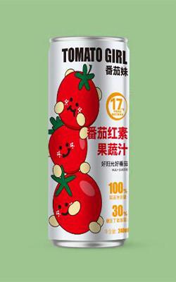 Buy cheap Delicious Tomato Fruit Juice 330ml aluminum cans with Low Carbohydrates Energy Content and No Fats from wholesalers