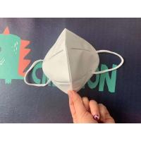 Buy cheap Dust Prevention KN95 Face Mask Hospital Grade For Outdoor Indoor product