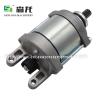 Buy cheap Starter KTM 250-350 SX-F XC-F 17-18 Motorcycle 12V 9T CW 77240001100 SMU0531 1781183 SMU0504 410-54229 495917 from wholesalers