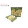 Buy cheap PLA Material 100% Food Safe Brown Paper Bags Biodegradable Customized Thickness from wholesalers