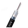 Buy cheap Outdoor 4 Core Multimode Fiber Optic Cable For Communication Engineering from wholesalers