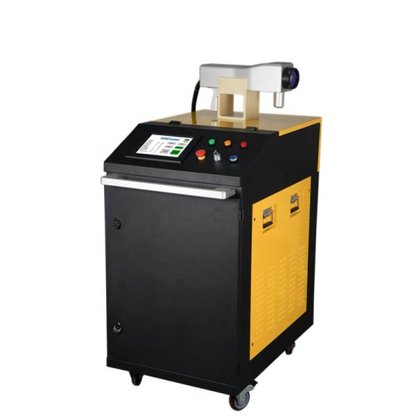 Buy cheap Metal 100W Laser Rust Cleaning Machine CE Certification Thermal System from wholesalers
