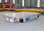 Low Voltage Electricity Operated Die Transfer Flat Heavy Load Cart Rail Guided