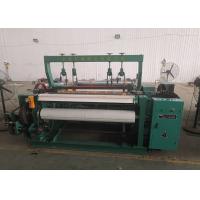 Buy cheap Professional Shuttleless Automatic Weaving Machine / Wire Mesh Loom Machine product