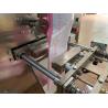 Buy cheap full automatic customized machine 120g 250g 500g 630g sugar packing machine food packaging machine from wholesalers