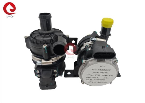 JUNQI Low Voltage 12VDC 80W electric circulating pump For New Energy Vehicles