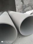 201 Stainless Steel Seamless Pipe Large Diameter Stainless Round Tube