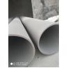 Buy cheap 201 Stainless Steel Seamless Pipe Large Diameter Stainless Round Tube from wholesalers