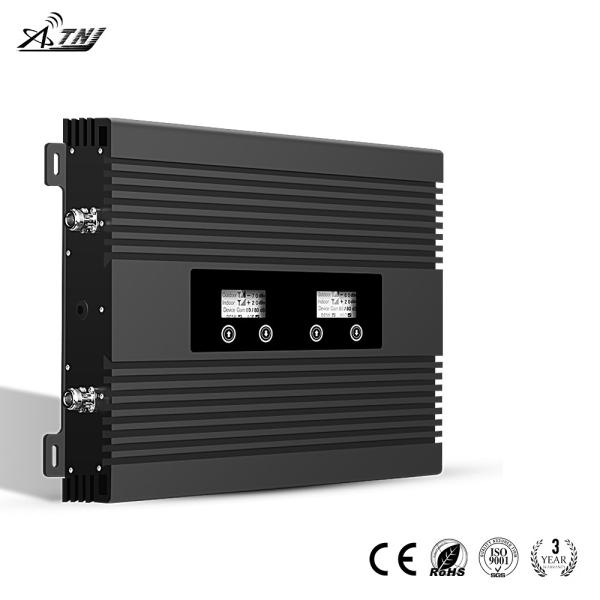 Buy cheap 900MHz 1800MHz 2100MHz Tri Band Repeater from wholesalers