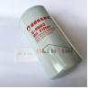 Buy cheap Construction Works 6136-51-5120 Oil Filter for KOMATSU Excavator Parts 6136-51-5120 from wholesalers
