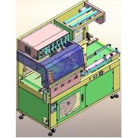 Buy cheap Automatic Shrink Wrap Machine Plastic POF Film Sleeve High Speed Sealing product