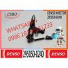 Buy cheap Diesel Fuel Common Rail Injector 095000-6612 095000-6950 295050-0240 23670-E0450 from wholesalers