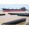 Buy cheap 0.16Mpa Rescue Inflatable Rubber Marine Salvage Airbags from wholesalers