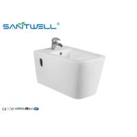 Buy cheap Bathroom Wall Hung Bidet WC Female Ceramic Clean Vagina 570*350*330mm product