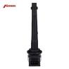 Buy cheap 0221604020 Ignition Coil replacement for Nissan 22448CJ00A 7701065086 F01R00A067 2501002 from wholesalers
