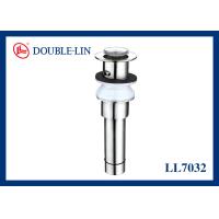 Buy cheap Washing Room Stainless Steel Wash Basin Drainer product