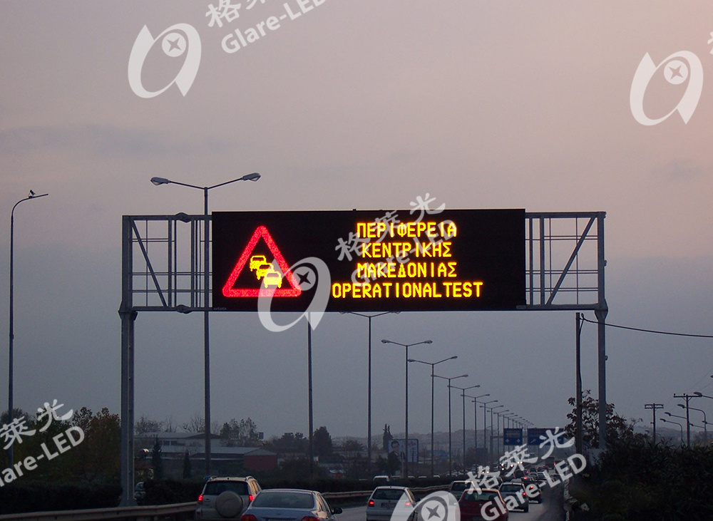 LED Road Sign HB P10/16/20 Traffic LED Variable Message Display Screen for Outdoor