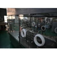 Buy cheap Vial Filling and Capping Machine 5-50ml Liquid Pharma Filling And Stoppering GMP product