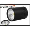 Buy cheap Black / White Aluminum LED Down Light Low Maintenance Cost 1000lm 220V from wholesalers