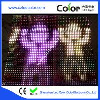 Buy cheap OEM ODM DIY full color LED magic board product