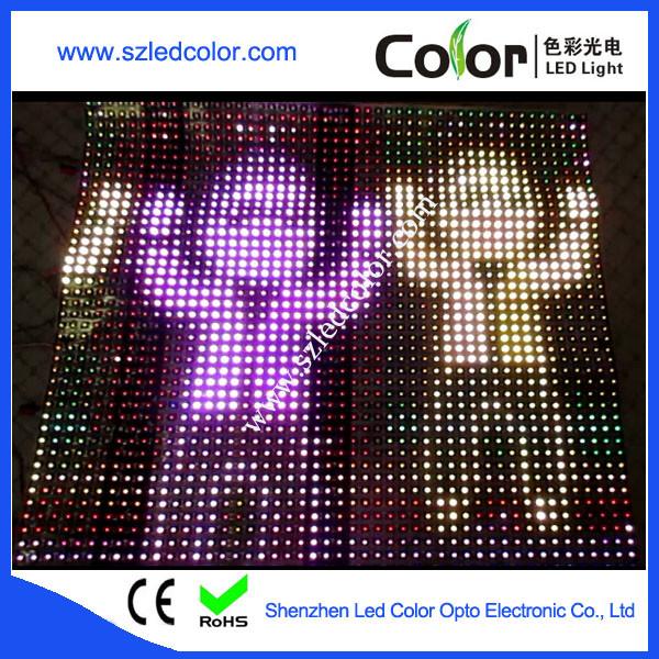 Buy cheap OEM ODM DIY full color LED magic board from wholesalers