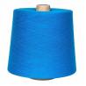 Buy cheap High Quality Polyester Blended Yarn For Durable Soft Weaving Knitting from wholesalers