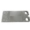 Buy cheap Sondex Gasketed Plate Heat Exchanger Plates Lubricating Oil Plate from wholesalers