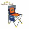 Buy cheap Outdoor Heated Fishing Chair Camping Heated Chair Folding Chair from wholesalers