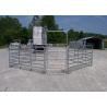 Buy cheap 6 Bar Demountable Horse Round Yard Panels Security Portable Round Pen from wholesalers