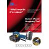 Buy cheap Electric Strapping Machine 27000mah Battery One Touch 2024 Plastic Strapping Tool for Industrial PP/PET Strapping Machines from wholesalers