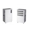 Buy cheap Portable Commercial Grade Dehumidifier 120L/D 98%RH from wholesalers