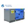 Buy cheap 5KW Industrial Diesel Generators Reliable Control Module High Security For Residential from wholesalers