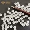 Buy cheap VVS VS Clarity Rough HPHT Lab Grown Diamonds White DEF Color 4-5ct from wholesalers